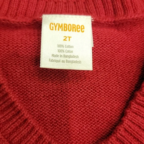 Bundle Gymboree boys sweater vest - Picture 8 of 8